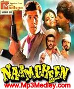 Naamcheen 1991 song download